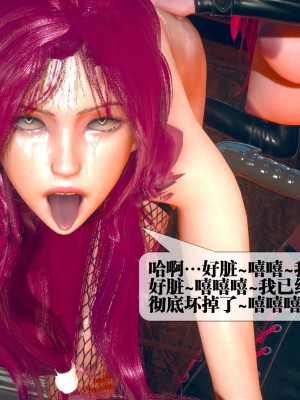 [KillerT] 墮落 08_0062