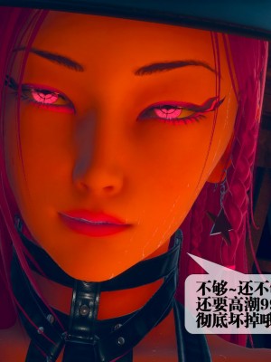 [KillerT] 墮落 08_0073