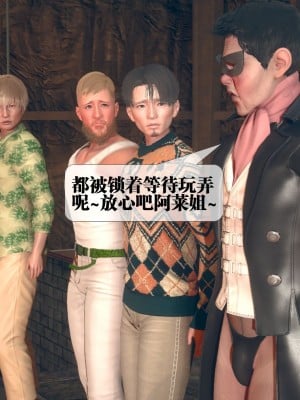 [KillerT] 墮落 08_0147
