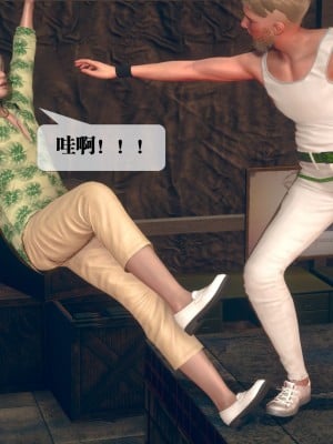 [KillerT] 墮落 08_0151