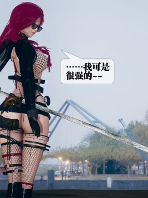 [KillerT] 墮落 08_0163