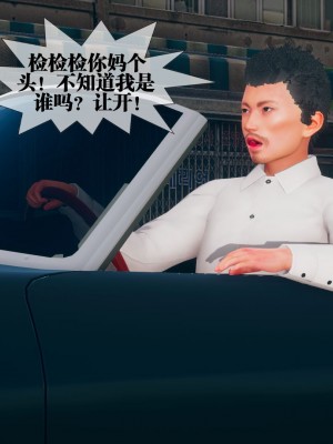 [KillerT] 墮落 08_0174
