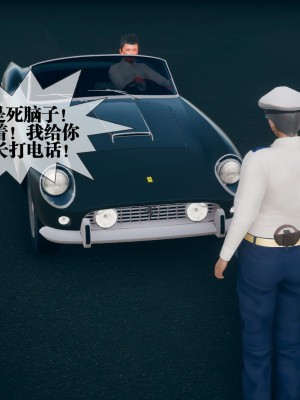 [KillerT] 墮落 08_0176