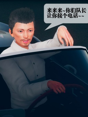 [KillerT] 墮落 08_0178
