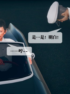 [KillerT] 墮落 08_0180