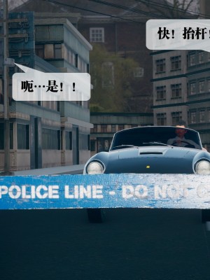 [KillerT] 墮落 08_0181