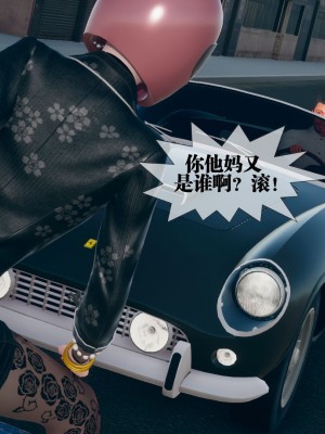 [KillerT] 墮落 08_0184