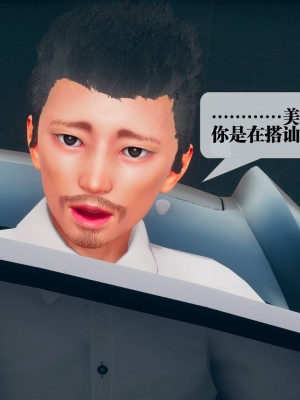 [KillerT] 墮落 08_0188