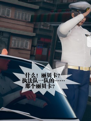 [KillerT] 墮落 08_0189