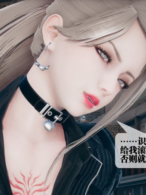[KillerT] 墮落 08_0190