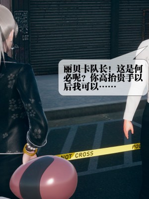 [KillerT] 墮落 08_0192