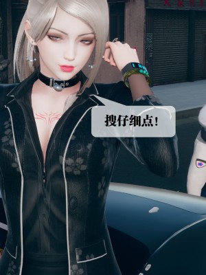 [KillerT] 墮落 08_0193
