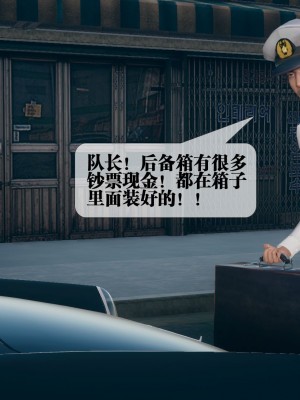 [KillerT] 墮落 08_0194