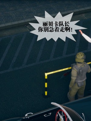 [KillerT] 墮落 08_0196