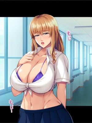 [TGA ] 地味子なのに規格外！_041
