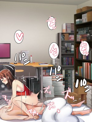[甘なつな] 妹SS（ショートストーリー）総集編1.2.3_123