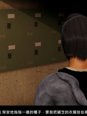 [趴趴熊] 穿越平行界 1_221