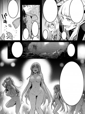 [レフトハンド] 敵の石化魔法を食らってしまい、身に着けている装備品や服も石化してぼろぼろと崩れていき、徐々に裸婦像へと変わっていく冒険者ちゃん_15