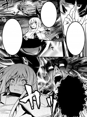 [レフトハンド] 敵の石化魔法を食らってしまい、身に着けている装備品や服も石化してぼろぼろと崩れていき、徐々に裸婦像へと変わっていく冒険者ちゃん_10