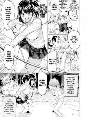[Fujimaru] Loving Blossoms｜花 flowers (x3200) [FAKKU] [無修正] [DL版]_127