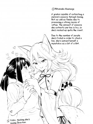 [Fujimaru] Loving Blossoms｜花 flowers (x3200) [FAKKU] [無修正] [DL版]_129