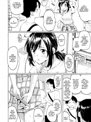 [Fujimaru] Loving Blossoms｜花 flowers (x3200) [FAKKU] [無修正] [DL版]_132