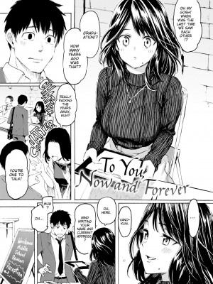 [Fujimaru] Loving Blossoms｜花 flowers (x3200) [FAKKU] [無修正] [DL版]_151
