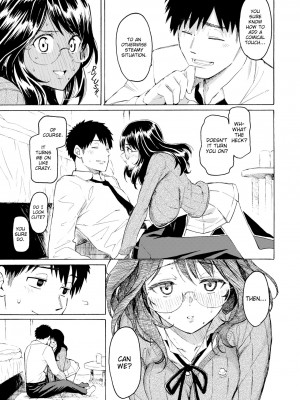 [Fujimaru] Loving Blossoms｜花 flowers (x3200) [FAKKU] [無修正] [DL版]_161