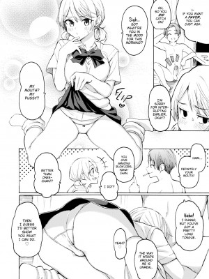 [Fujimaru] Loving Blossoms｜花 flowers (x3200) [FAKKU] [無修正] [DL版]_180