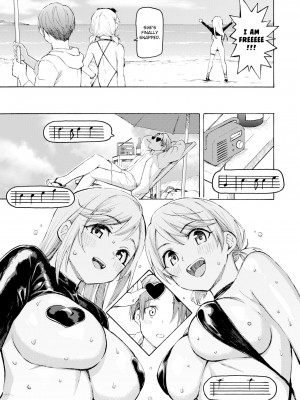 [Fujimaru] Loving Blossoms｜花 flowers (x3200) [FAKKU] [無修正] [DL版]_187