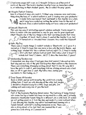 [Fujimaru] Loving Blossoms｜花 flowers (x3200) [FAKKU] [無修正] [DL版]_196