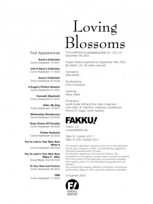 [Fujimaru] Loving Blossoms｜花 flowers (x3200) [FAKKU] [無修正] [DL版]_198