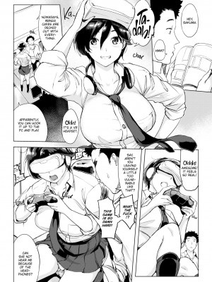 [utu] 罪ツクリなH [英訳] [無修正] [DL版] (x3200) [FAKKU]_007