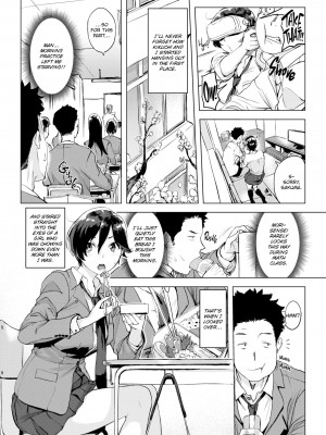 [utu] 罪ツクリなH [英訳] [無修正] [DL版] (x3200) [FAKKU]_008