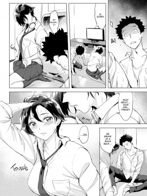 [utu] 罪ツクリなH [英訳] [無修正] [DL版] (x3200) [FAKKU]_015