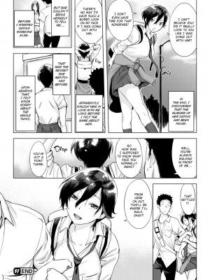 [utu] 罪ツクリなH [英訳] [無修正] [DL版] (x3200) [FAKKU]_027