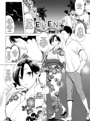 [utu] 罪ツクリなH [英訳] [無修正] [DL版] (x3200) [FAKKU]_028