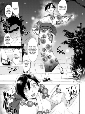 [utu] 罪ツクリなH [英訳] [無修正] [DL版] (x3200) [FAKKU]_032