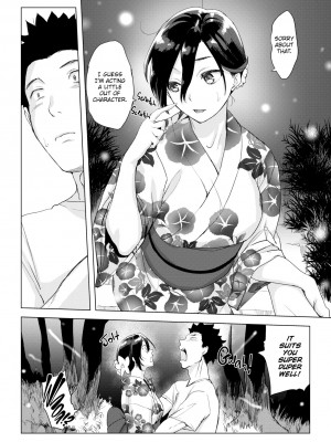 [utu] 罪ツクリなH [英訳] [無修正] [DL版] (x3200) [FAKKU]_033