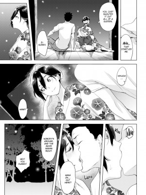 [utu] 罪ツクリなH [英訳] [無修正] [DL版] (x3200) [FAKKU]_034
