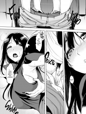 [utu] 罪ツクリなH [英訳] [無修正] [DL版] (x3200) [FAKKU]_105