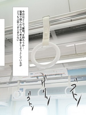 [HELLTER SKELTER (kaiga)] 黒ギャルサンドイッチ_002