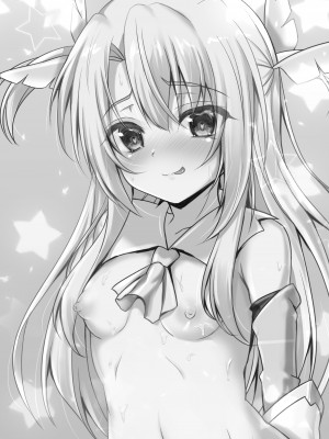 [SHINING (しゃいあん)] イリヤと催眠オクスリえっちしよ♥+おまけ本 (Fate／kaleid liner プリズマ☆イリヤ) [DL版]_27