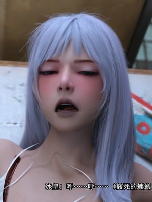 [ryota tanaka] 逆轉 24_009