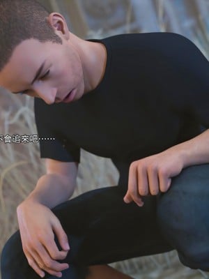 [ryota tanaka] 逆轉 24_026