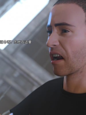 [ryota tanaka] 逆轉 24_028