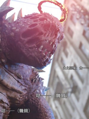 [ryota tanaka] 逆轉 24_037