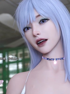 [ryota tanaka] 逆轉 24_078