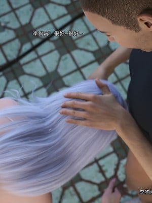 [ryota tanaka] 逆轉 24_097