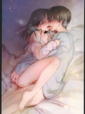 (C102) [アクアドロップ (三上ミカ)] おかえりせっくす [中国翻訳]_00055